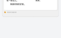 当前学生哑巴英语作文，当前学生哑巴英语作文怎么写