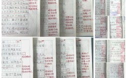 高分作文课堂，高分作文课堂评价语