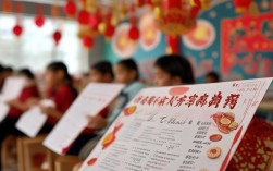 中秋常识知多少？测测你答对几题？