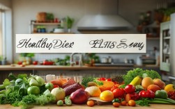 healthy diet 雅思作文，雅思作文健康饮食