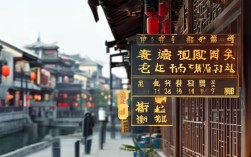 苏州哪里学英语口语效果好？