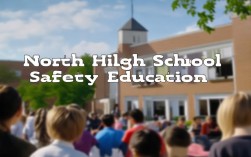 北岳中学安全教育如何落地见效？