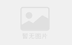 如何掌握雅思口语住房话题的高分策略与最新趋势？