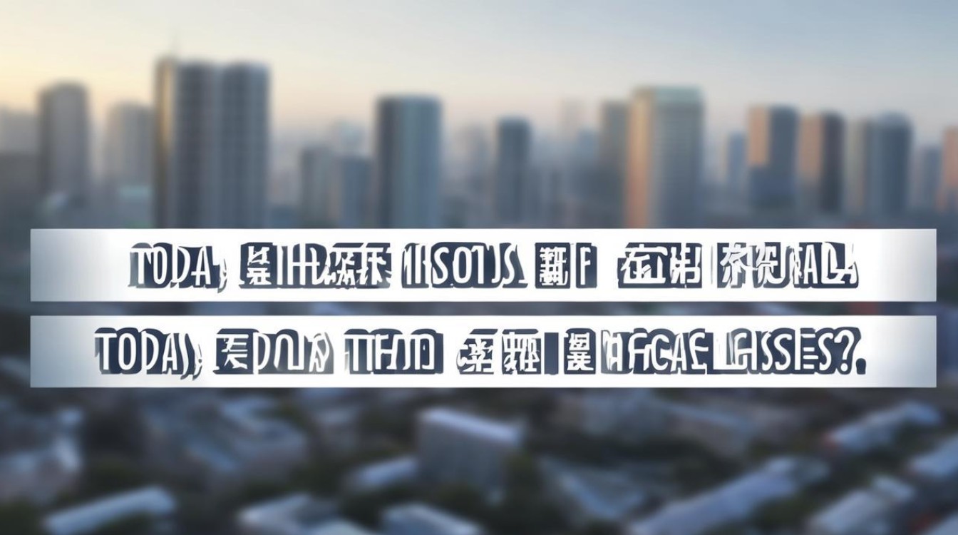 今天白山新增本土病例，今天白山新增本土病例多少