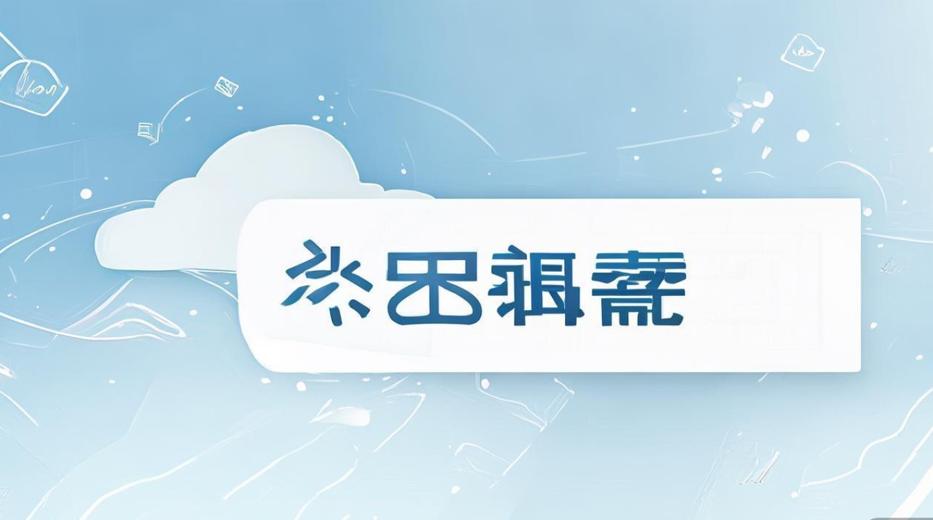 云端口语大赛，云端口语大赛官网