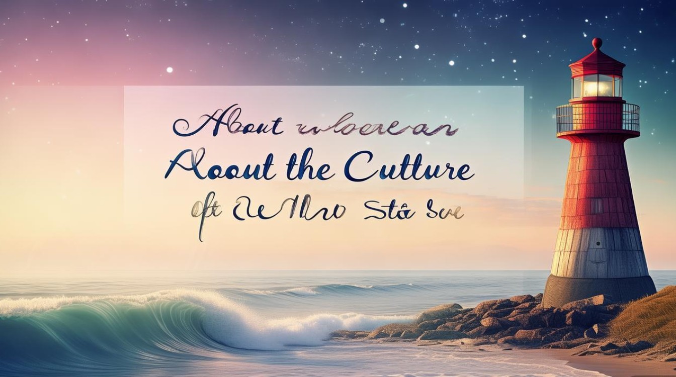 关于北海文化的作文,关于北海文化的作文题目 关于北海文化的作文,关于北海文化的作文题目