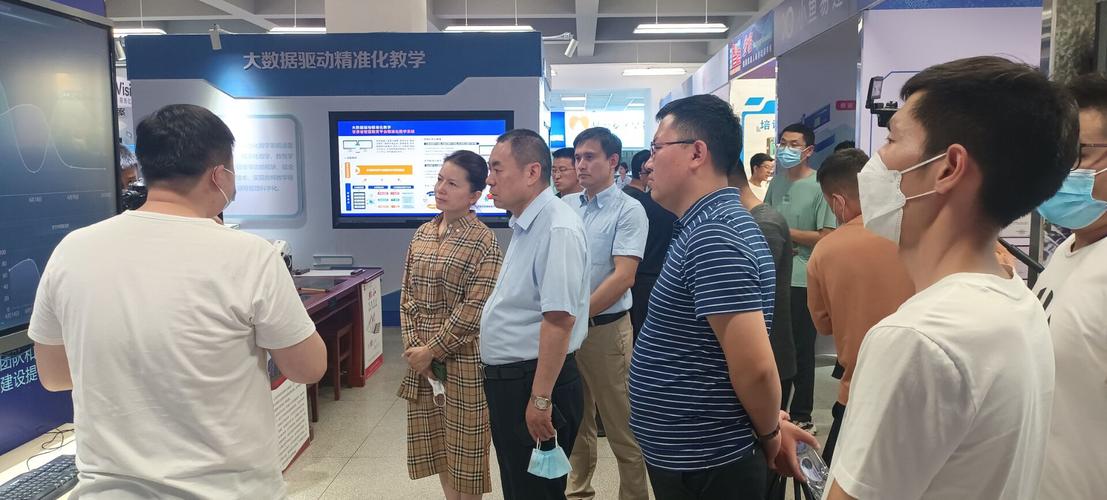 甘肃省政策教育信息化