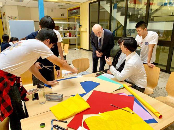 德国中等学校教育政策