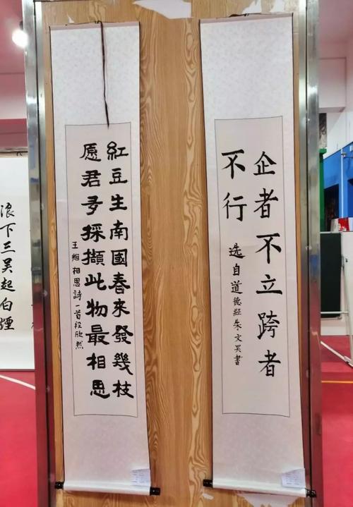 尉氏县教育局政策文件