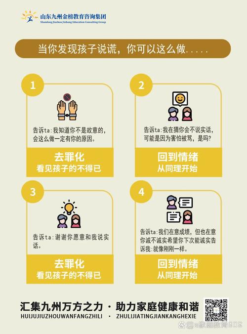 二胎政策学前教育问题