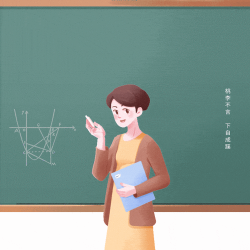 职业教育的政策和动态