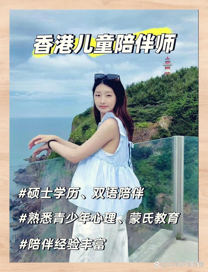 海归 英文口语，海归 英文口语怎么说