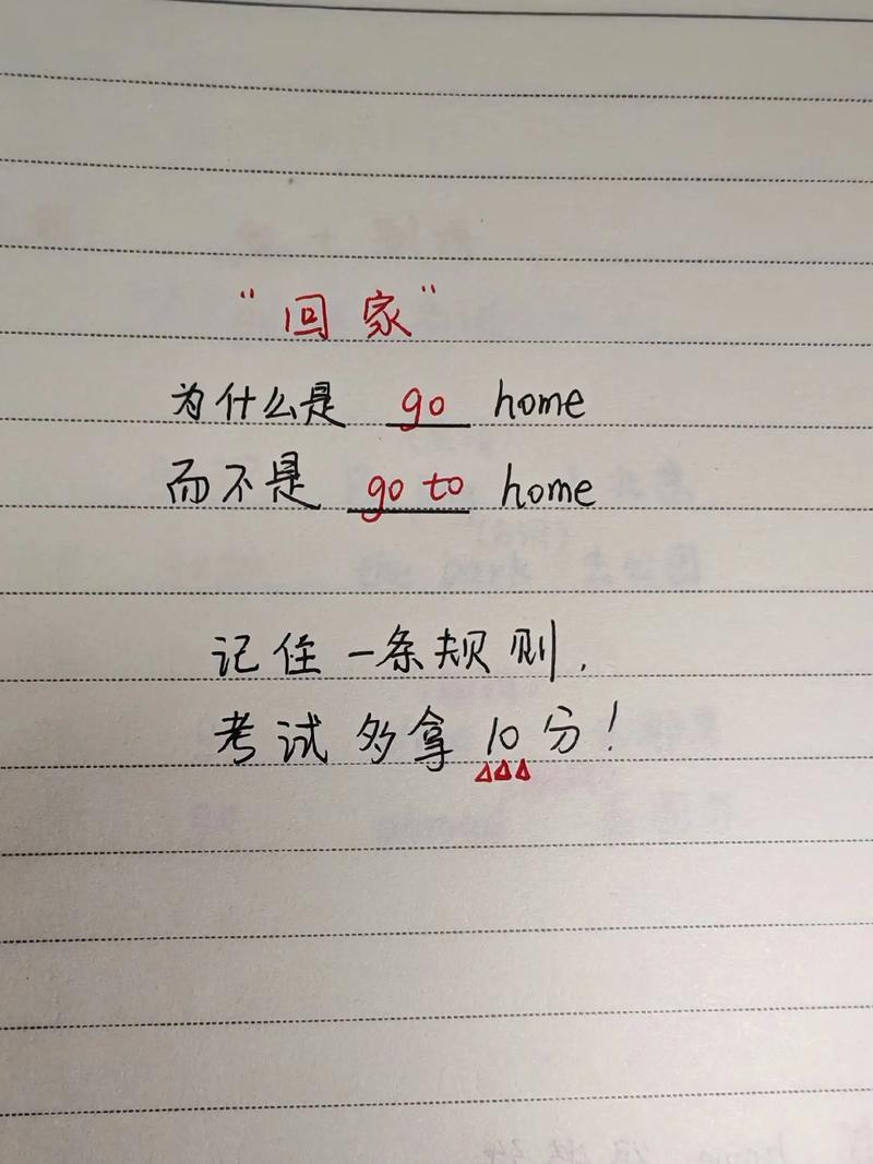 海归 英文口语，海归 英文口语怎么说