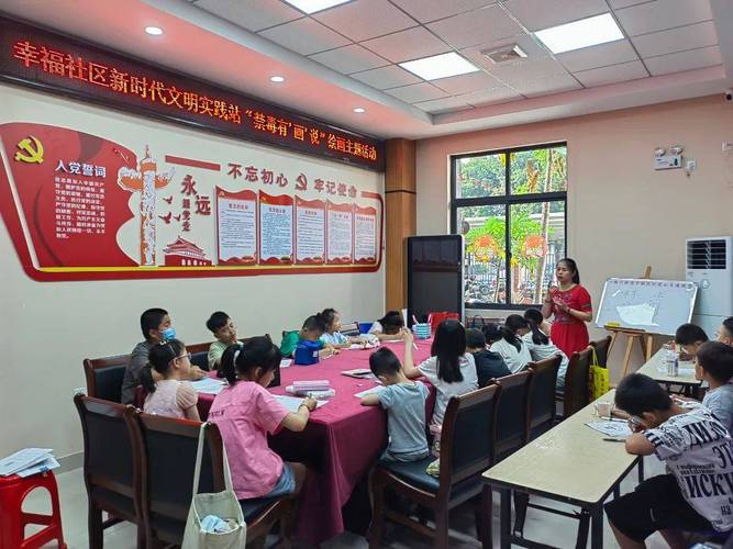 泉州安全教育登