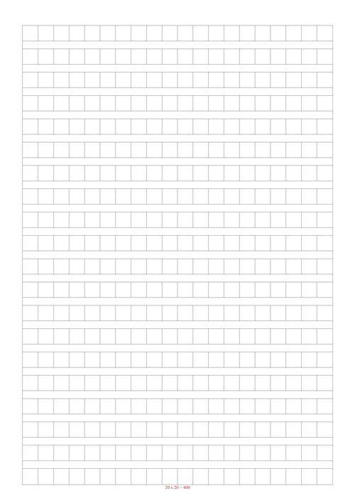 雅思作文纸m，雅思作文纸模板