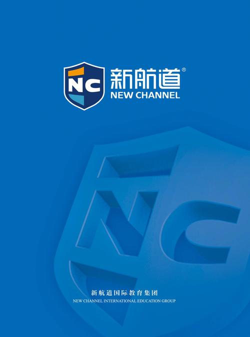 新航道 雅思口语，新航道 雅思口语 杨帆