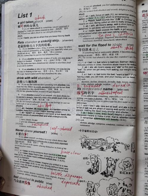 GRE作文考后几天，gre作文多久之后能看到成绩