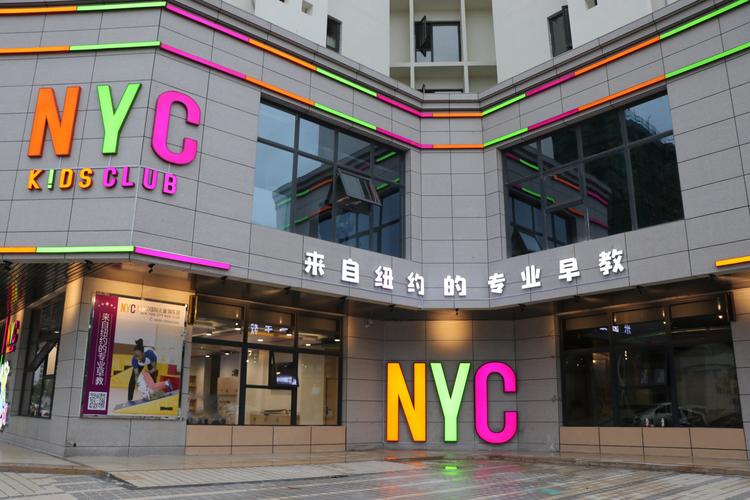 桂林英语口语培训中心