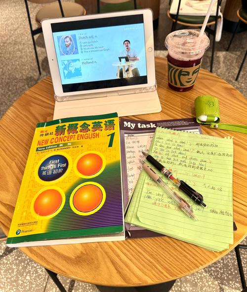 雅思口语hone，雅思口语hobby