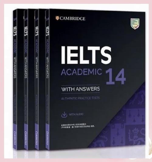 好的雅思口语书，好的雅思口语书有哪些