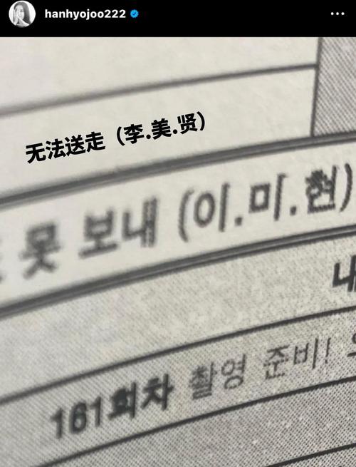 a moving of 2020作文，a moving of 2016作文