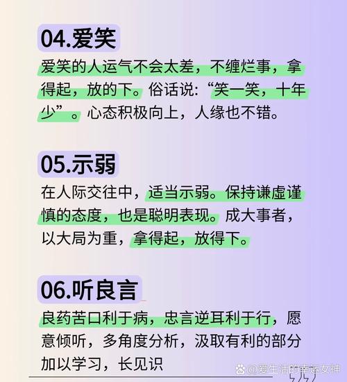 口语聪明的人,口语聪明的人怎么形容