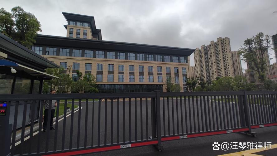 湖北教育政策研究中心