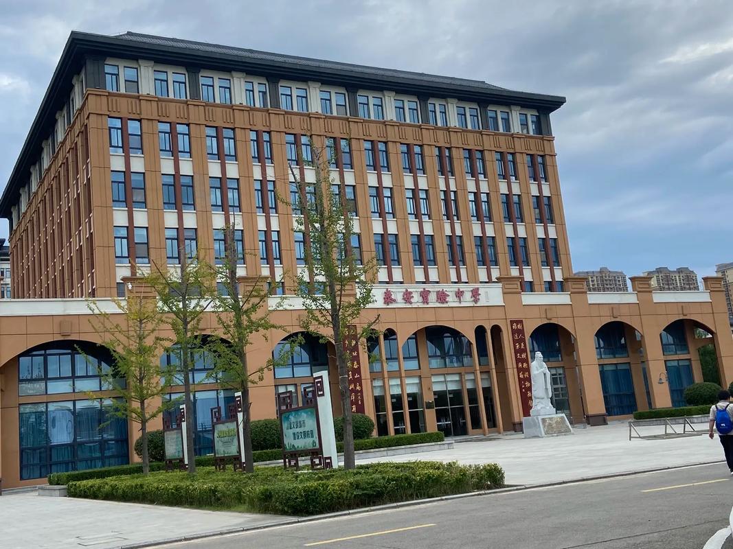 湖北教育政策研究中心