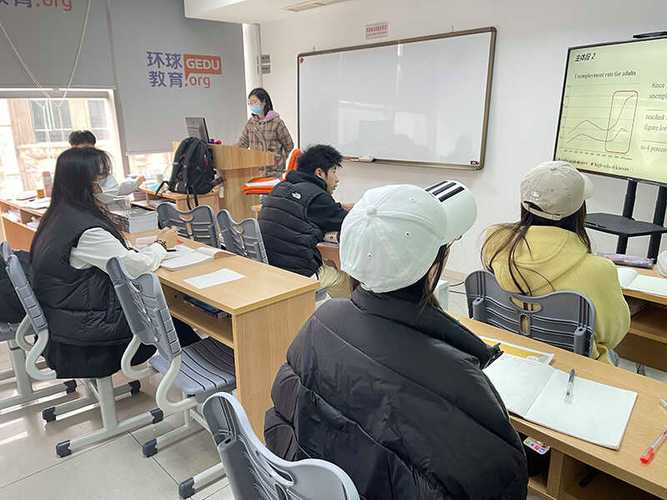 温州口语考点，温州口语考点有哪些