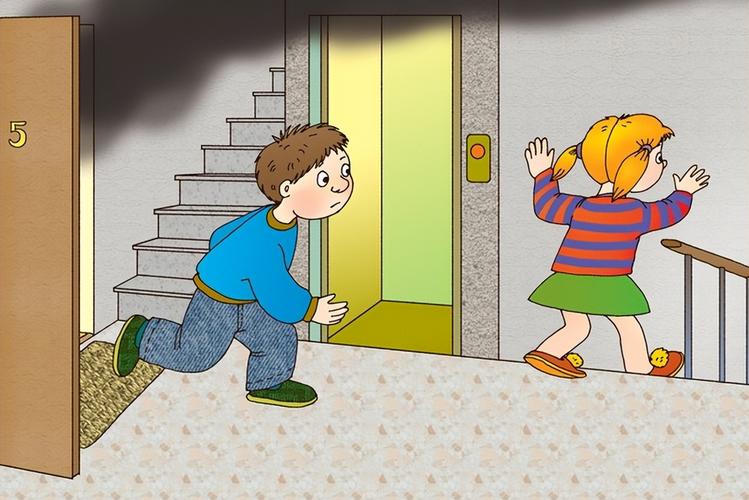 德国幼儿(安全教育)