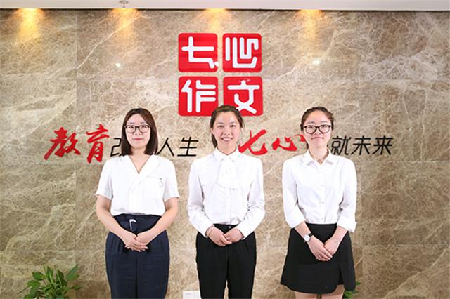 宁波小学作文培训,宁波小学作文培训哪里好