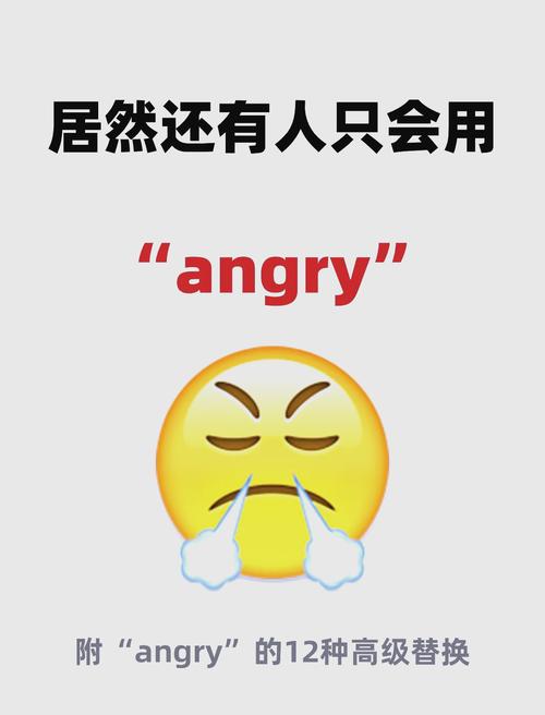 雅思口语no,雅思口语no的替换