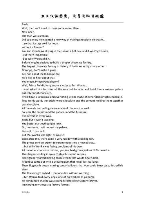 英语作文生产巧克力，写一篇生产巧克力的英文