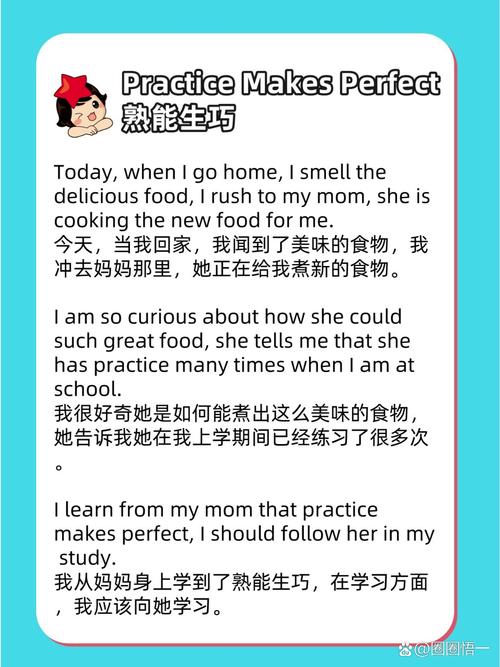 英语作文生产巧克力，写一篇生产巧克力的英文