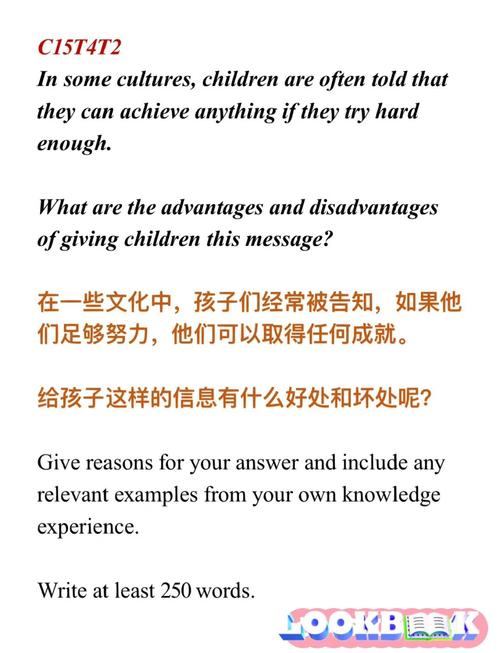 研究犯罪雅思作文,研究犯罪雅思作文范文