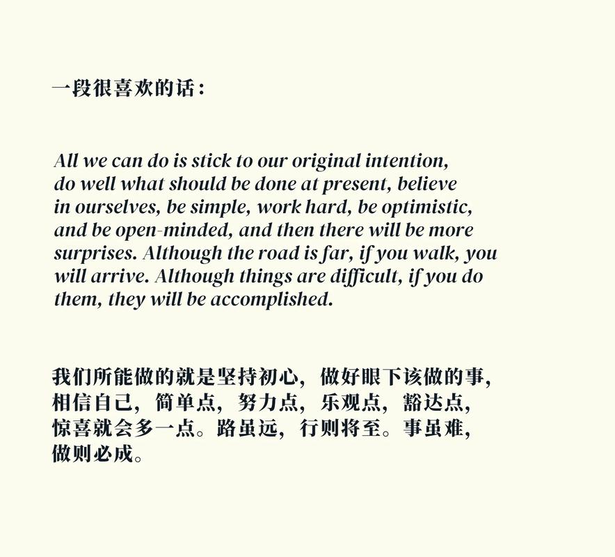 2017热点口语话题，热点话题英语口语