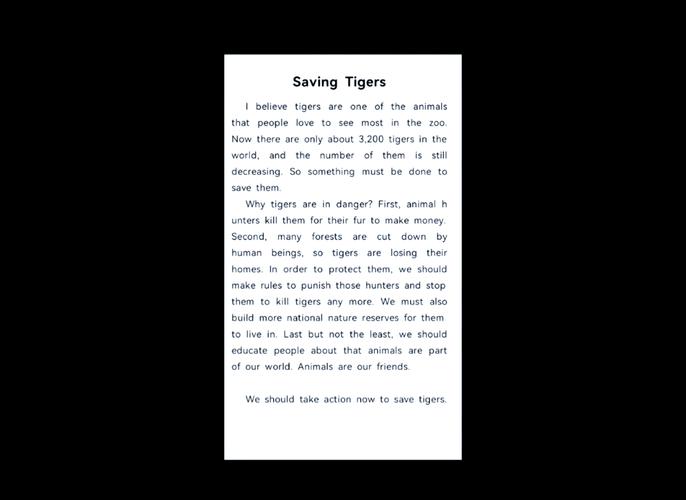 东北虎英语作文,东北虎英语作文70单词