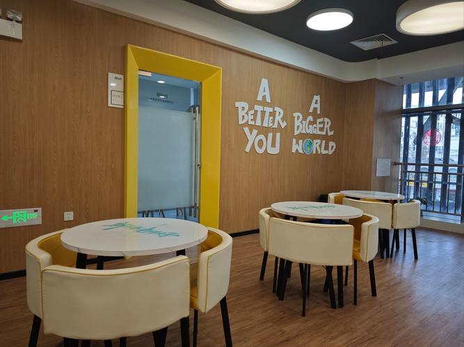 广州番禺口语培训,广州番禺口语培训中心