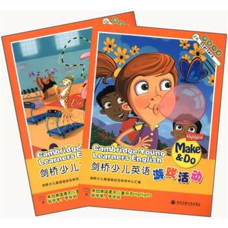 少儿剑桥3作文，剑桥少儿英语三级作文范文