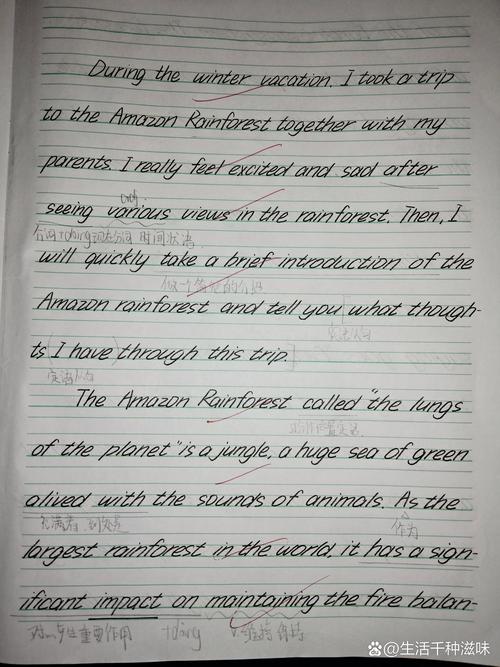 价值观英文作文,价值观英文作文怎么写