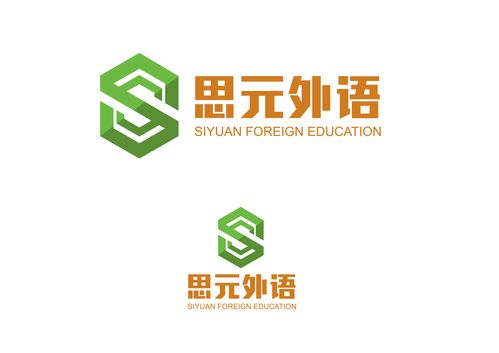 义乌学口语，义乌学口语哪里好