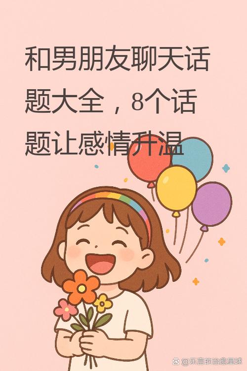 雅思口语童年话题,雅思口语childhoodmemory