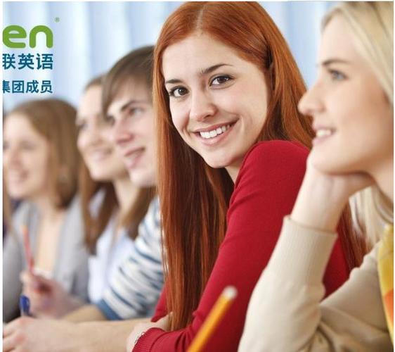 绍兴英语口语培训班，绍兴英语口语培训班哪家好