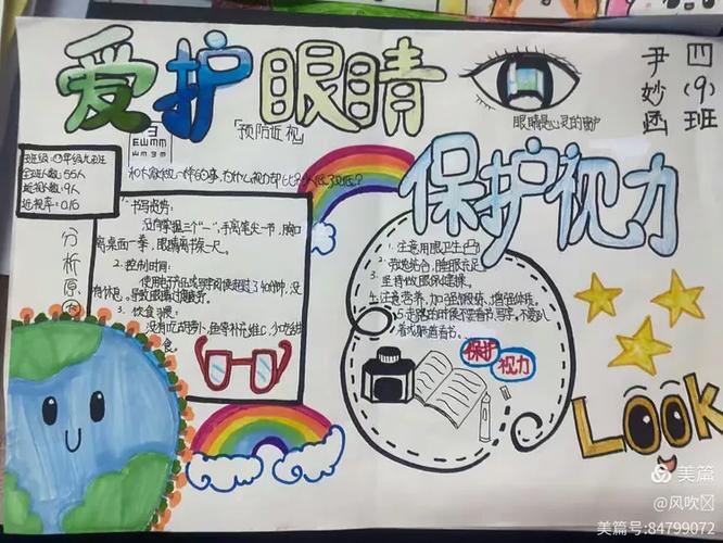 电视口语,电视口语交际怎么做