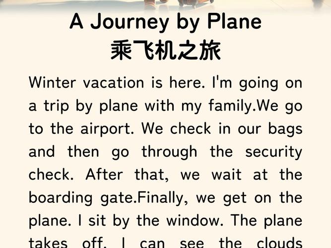 订航班英文口语，订航班英文口语怎么说