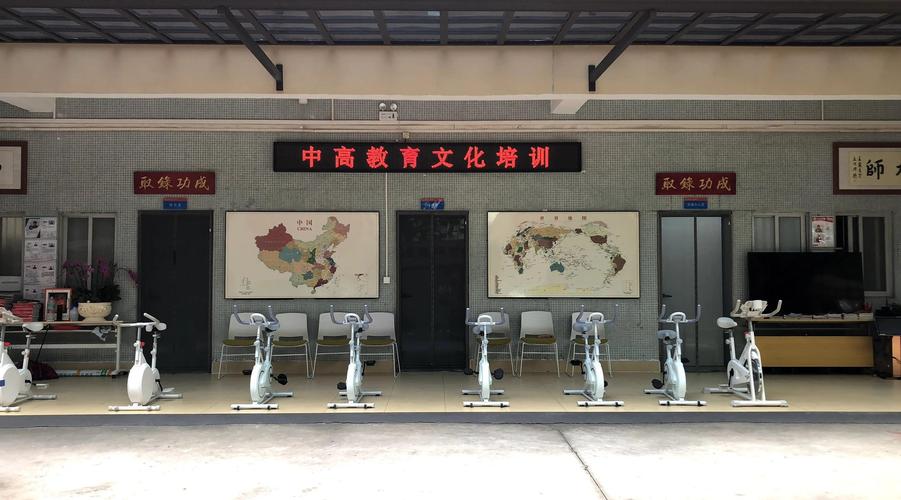 西安口语,西安口语交际专修学校