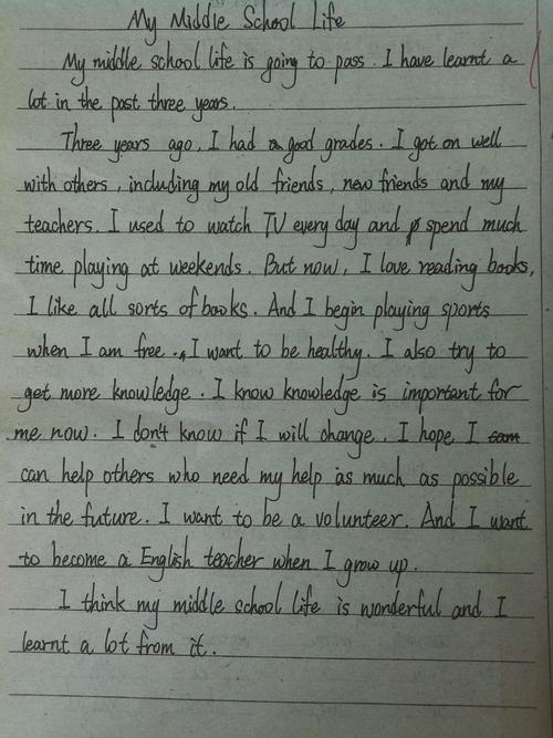 移民 英语 作文，移民 英语 作文模板