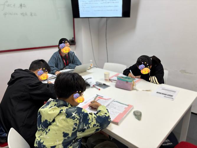 雅思作文学习班