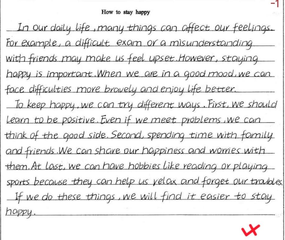 英语作文英语难题，英语超难作文