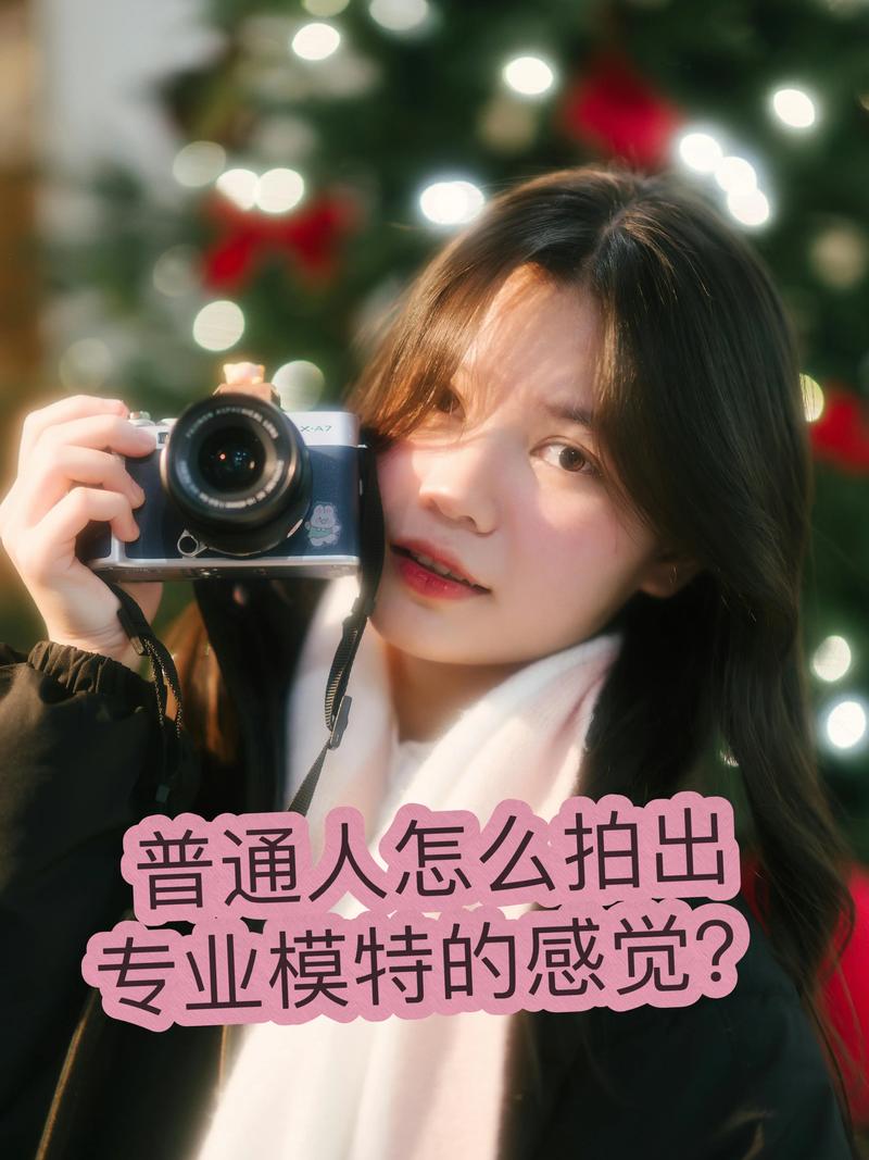 托福口语拍照,托福口语拍照技巧